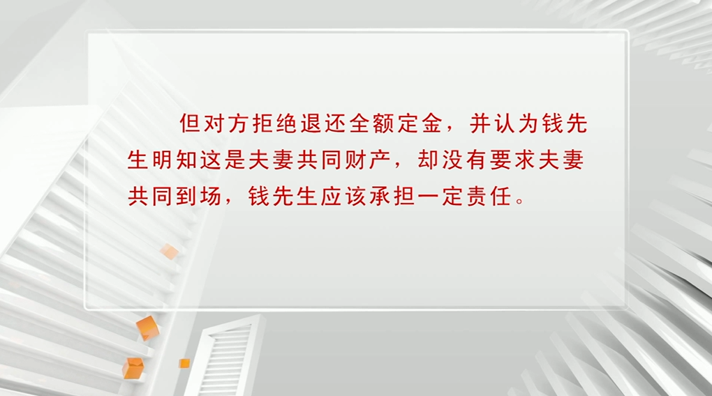 卖方事后后悔，理由是老婆不签字，我该咋办？