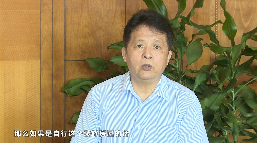 房屋设计轻微变更，购房者能否解约？