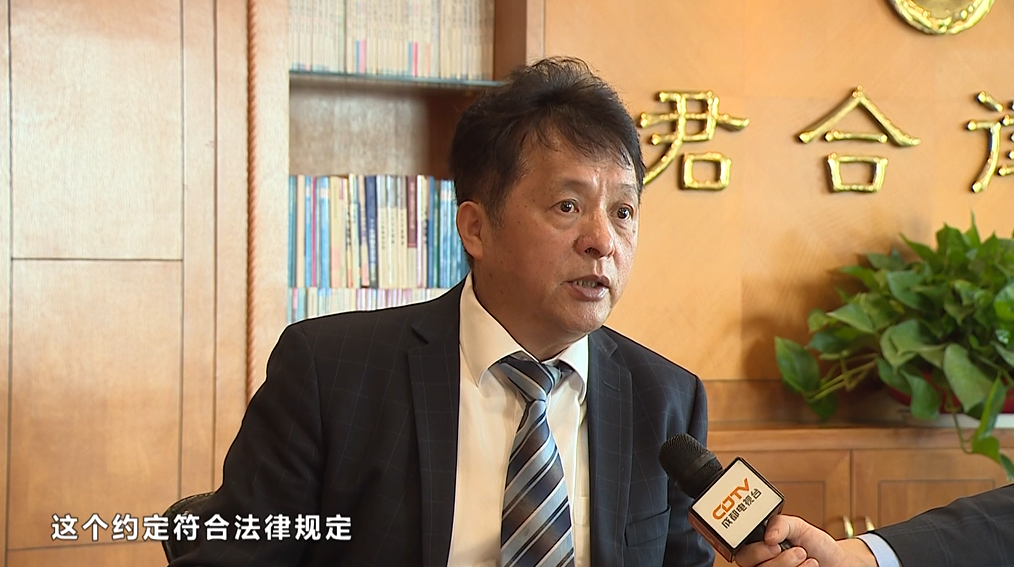 以炒房为目的的房屋买卖合同是否成立？