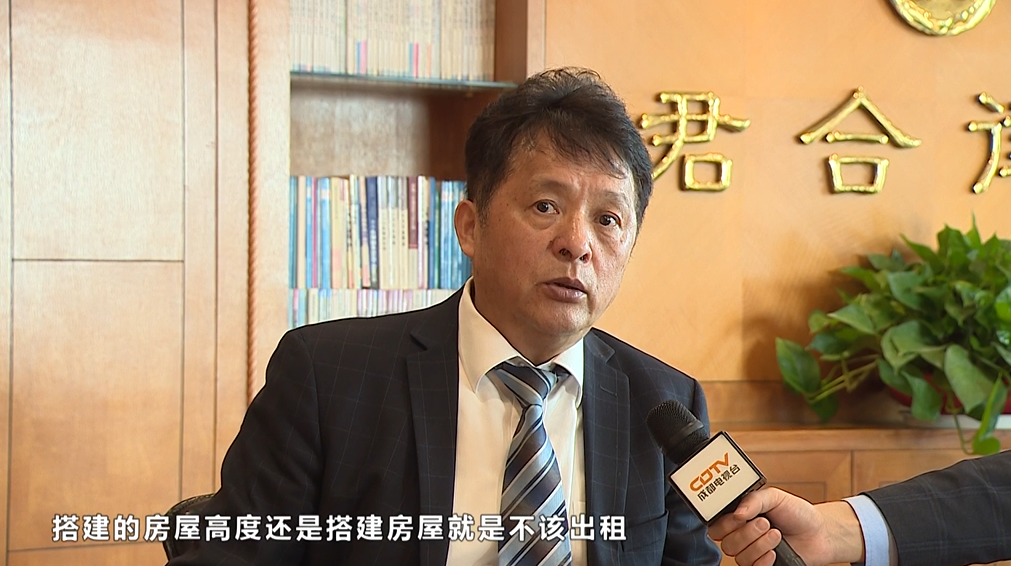 违章搭建出租，造成事故应承担相应责任