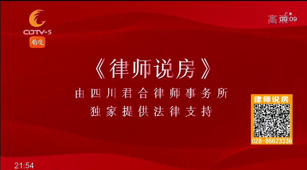 先同意后反对，老小区加装电梯风波