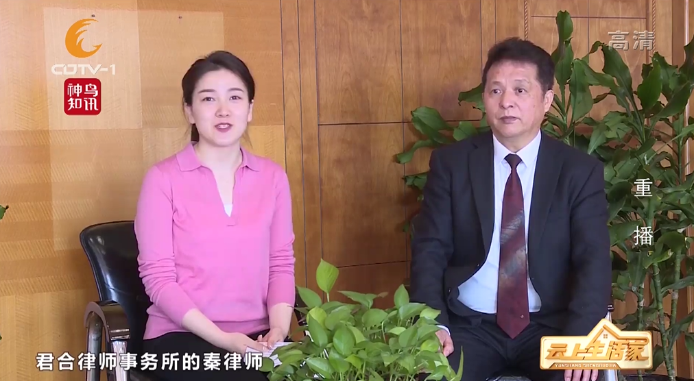 买法拍房 前业主拖欠物业费谁买单？
