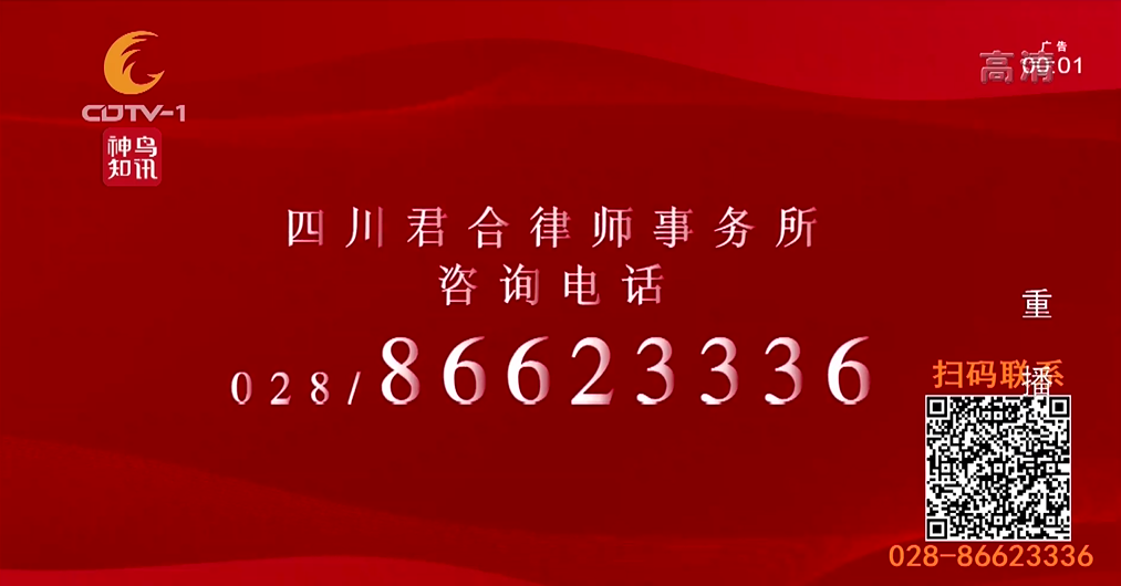 业主未收房 物业费该不该补交