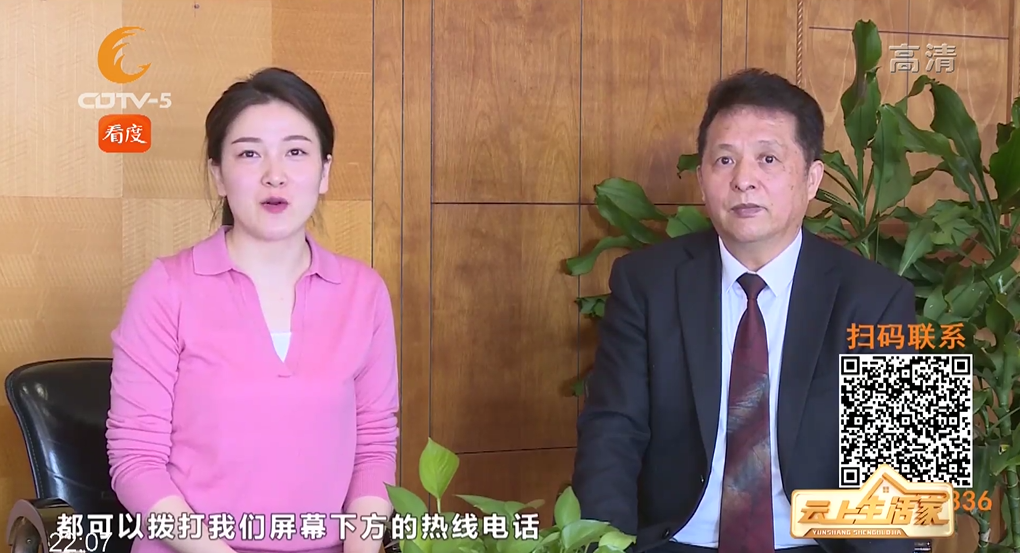 高空坠物砸伤路人 责任谁担