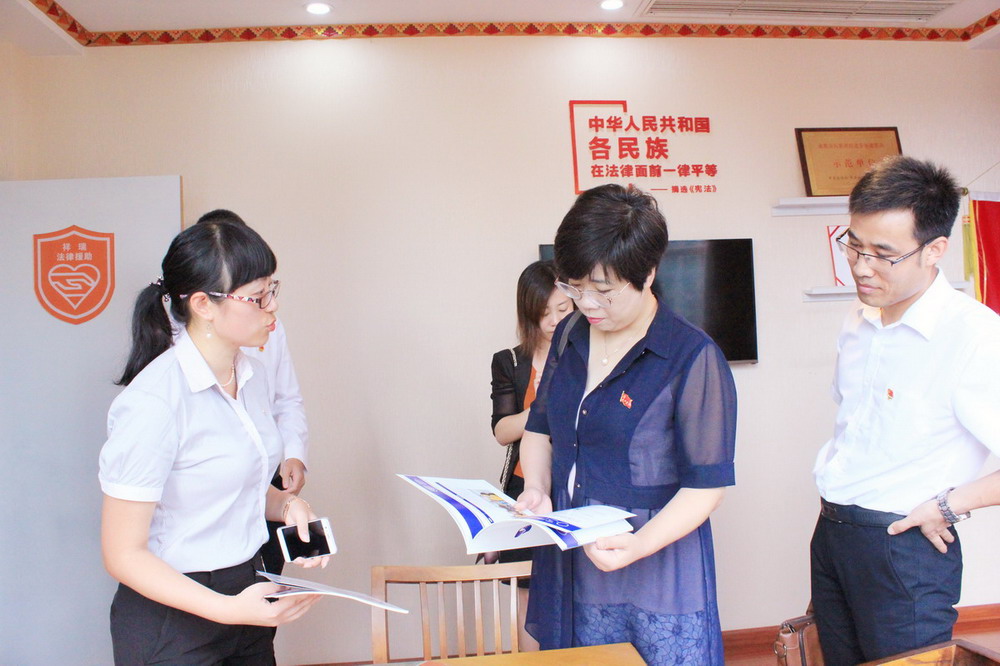 君合党支部前往矩衡律师事务所交流党建工作
