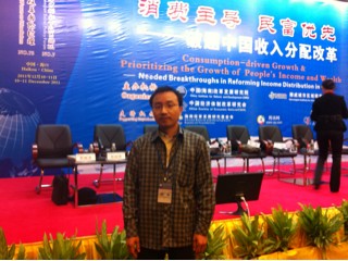 邓虎律师应邀参加第七届中挪社会政策论坛