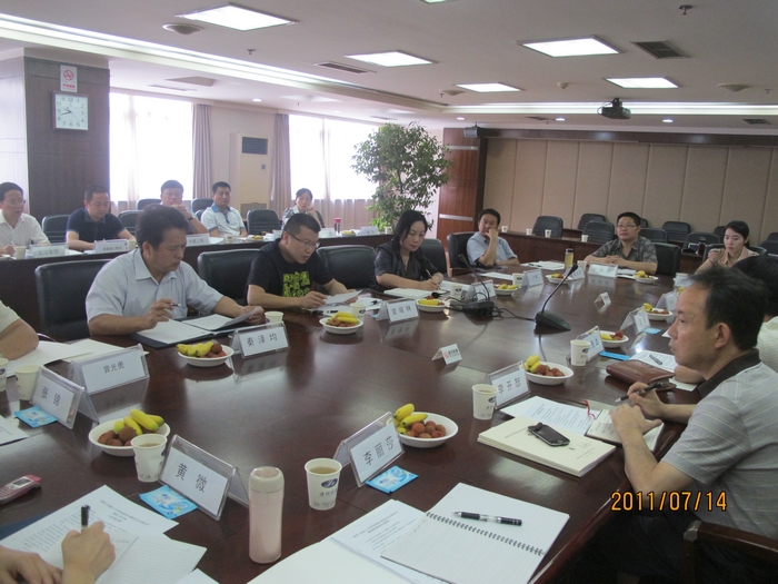 四川君合律师事务所参与成都市政协社法委、四川省民盟与成都市中级人民法院共同开展“建筑工程施工合同纠纷疑难问题现状及对策研究”课题调研座谈会（二）