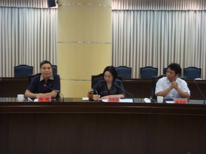 四川君合律师事务所参与成都市政协社法委、四川省民盟与成都市中级人民法院共同开展“建筑工程施工合同纠纷疑难问题现状及对策研究”课题调研座谈会（三）