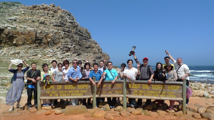 四川君合律师事务所奖励业绩突出的律师出国旅游
