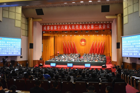 我所秦泽均主任参加市十六届人大二次会议